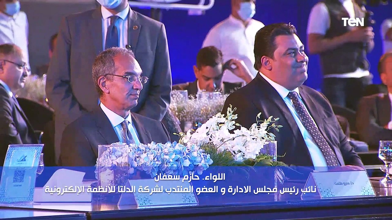 حفل توقيع اتفاقية التعاون بين شركة الدلتا والمصرية للاتصالات لإطلاق خدمة التوقيع الإلكتروني