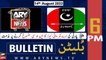 ARY News Bulletin | 6 PM | 14th August 2022