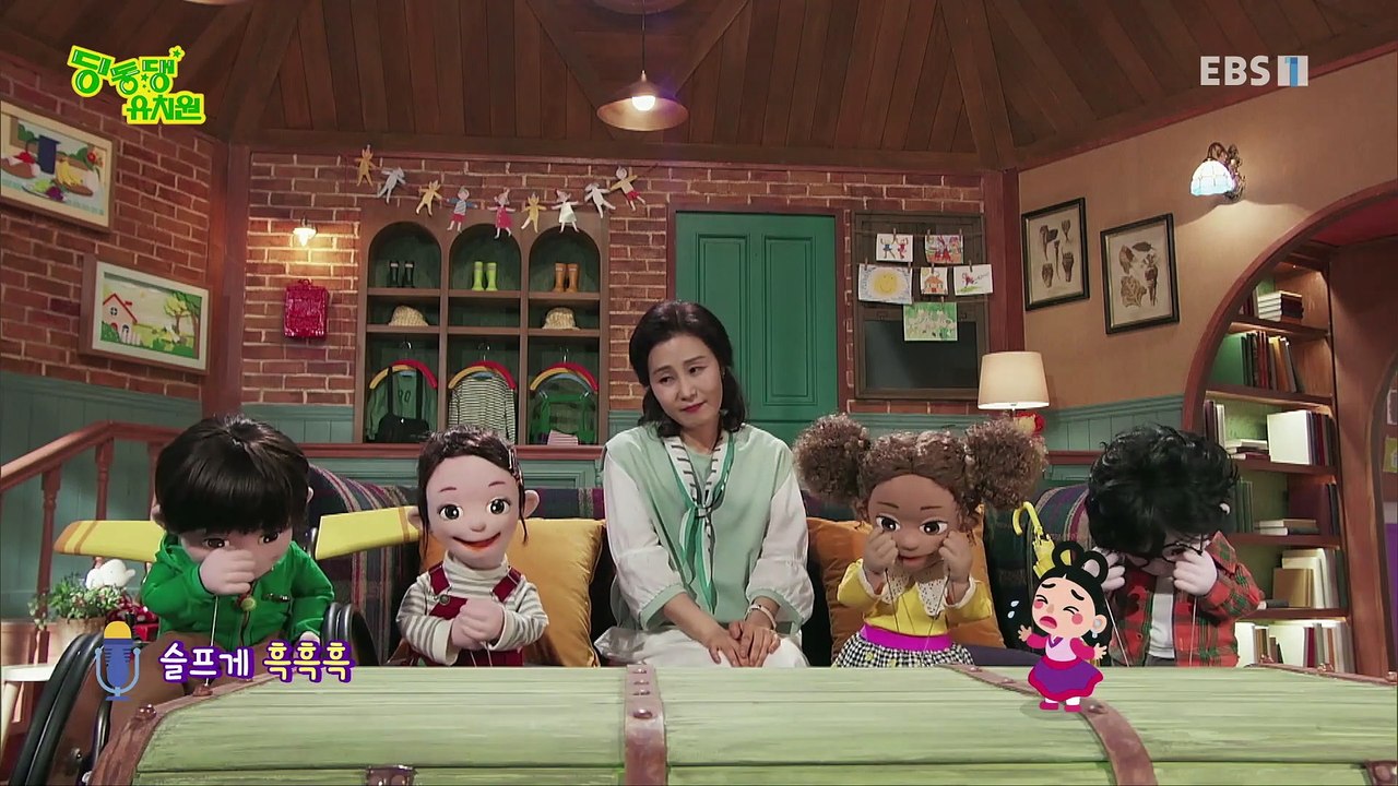 딩동댕유치원 - 견우와 직녀_#002