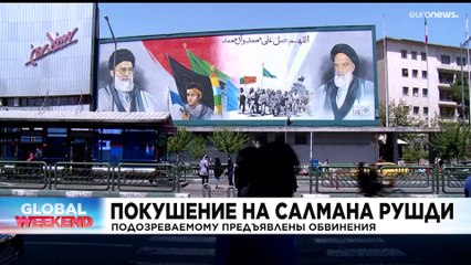 Новости дня | 14 август — вечерний выпуск