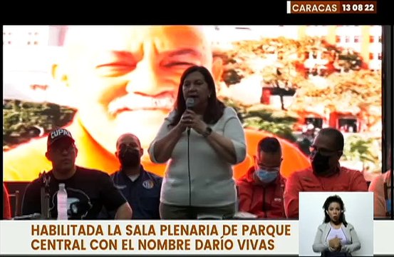 PSUV inaugura la Sala Plenaria de Parque Central con el nombre de Darío Vivas en Caracas
