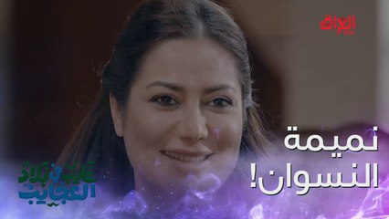 سوالف النسوان ما تخلص ما بقوا شي برياجيلهم