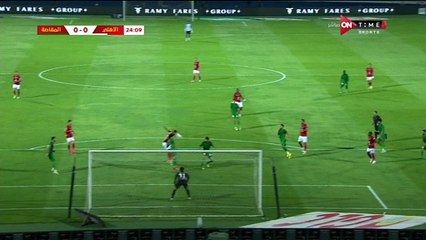 شاهد رأسية أحمد سيد غريب تخطئ مرمى المقاصة