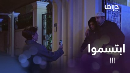 لورا تكسر لزوجها خالد رجله وتغيظه أكثر بهذه التصرفات 