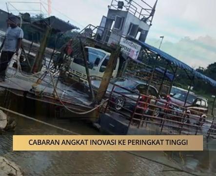 AWANI State [Kelantan]: Cabaran angkat inovasi ke peringkat tinggi