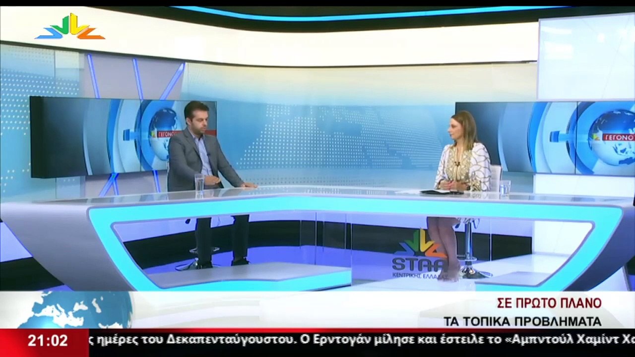 Το στέλεχος του ΠΑΣΟΚ - Κίνημα Αλλαγής, Αντώνης...