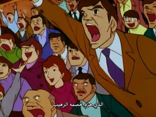 مسلسل النمر المقنع الجزء الأول الحلقه 25
