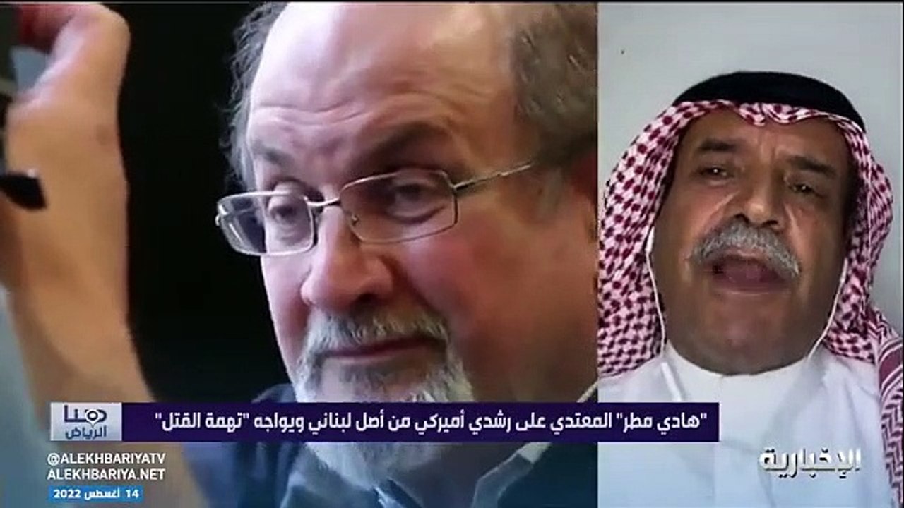 فيديو الإعلام الغربي خدع الجميع بحياديته وديمقراطيته وحريته.. أستاذ الإعلام بجامعة الملك سعود د. علي العنزي يذكر حقائق في إعلام الغرب لـ هنا_الرياض