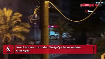İsrail’den Suriye’ye hava saldırısı: 3 ölü, 3 yaralı