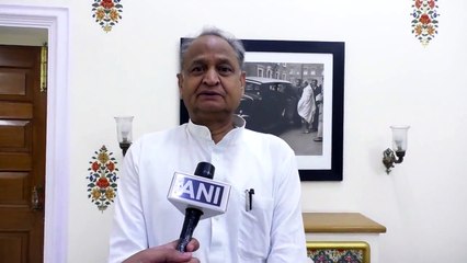 VIDEO : 76वें स्वाधीनता दिवस को सीएम Ashok Gehlot ने बताया 'ख़ास', जानें क्या कहा?