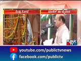 CM Basavaraj Bommai 75th Independence Day Speech | Public TV