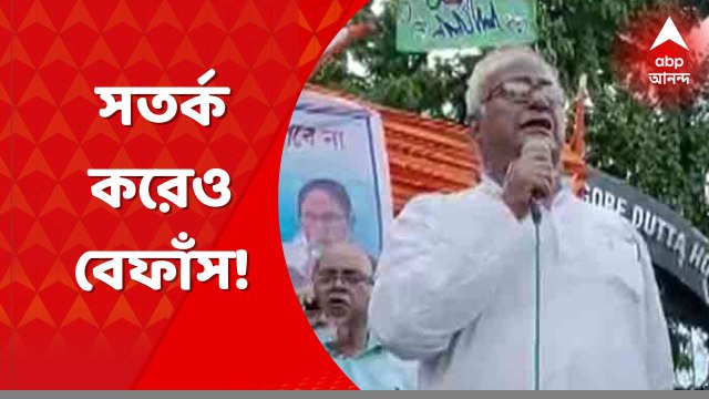 Sougata Roy : সতর্ক করেও বেফাঁস! অসিতকে সতর্ক করে নিজেই বেঁফাস সৌগত! Bangla News