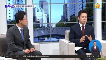 이준석 “尹 지도력의 위기”…‘대통령 독대’도 폭로