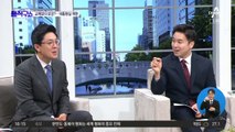 대통령실 교체보다 보강…‘홍보’ 김은혜 거론