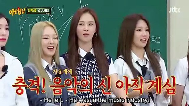 Min Kyung Hoon makes Tiffany upset, Girls' Generation performances | KNOWING BROS EP 345