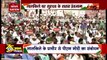 PM Modi Live: मोदी का पहला प्रण- 2047 तक विकसित भारत | 76th Independence Day