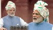 Independence Day 2022 : PM Narendra Modi का Tricolor Safa Viral । Boldsky
