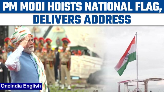 New Delhi: Independence Day celebrations begin at the Red Fort | Oneindia news *News