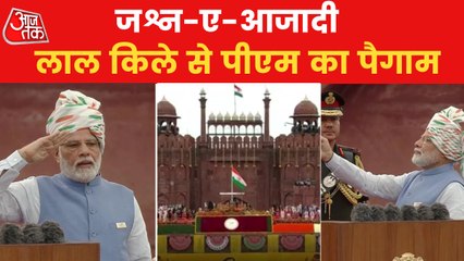 I-Day speech from Red Fort, PM Modi's ‘Panchprana'