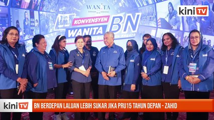 Скачать видео: BN berdepan laluan lebih sukar jika PRU15 tahun depan - Zahid