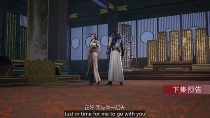 【Preview】Peerless Martial Spirit EP171