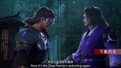 【Preview】Peerless Martial Spirit EP185