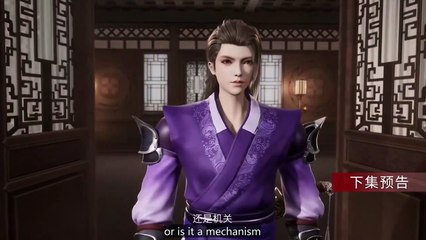 【Preview】Peerless Martial Spirit EP186