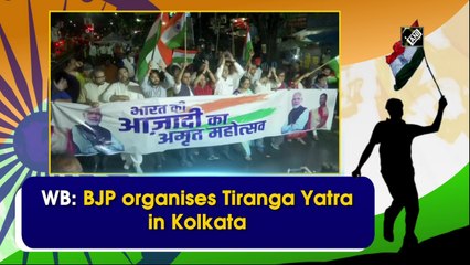 WB: BJP organises Tiranga Yatra in Kolkata