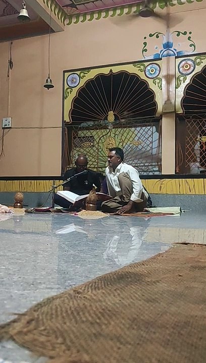Ramayan lay