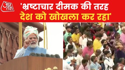 PM appeals people to stand with him against corruption
