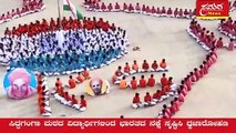 siddaganda matt| ಸಿದ್ದಗಂಗಾ ಮಠ| ಧ್ವಜಾರೋಹಣ| flag hoisting| samara news