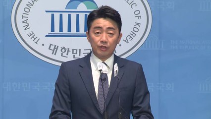 강훈식, 당 대표 후보직 사퇴..."변화·혁신 적임자 설득 한계" / YTN