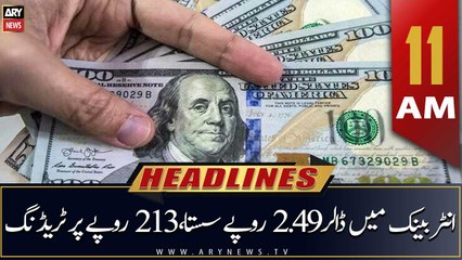 ARY News Headlines | 11 AM | 15th August 2022