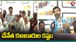 Director  Sekhar Kammula Attends As Chief Guest For Photo Exhibition On Eve Of Independence Day _ V6