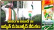 Union Minister Kishan Reddy Flag Hoisting The 76th Independence Day At His Residence _ Delhi _ V6