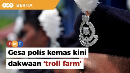 Beri kemas kini siasatan atas dakwaan ‘troll farm’, Guan Eng gesa polis