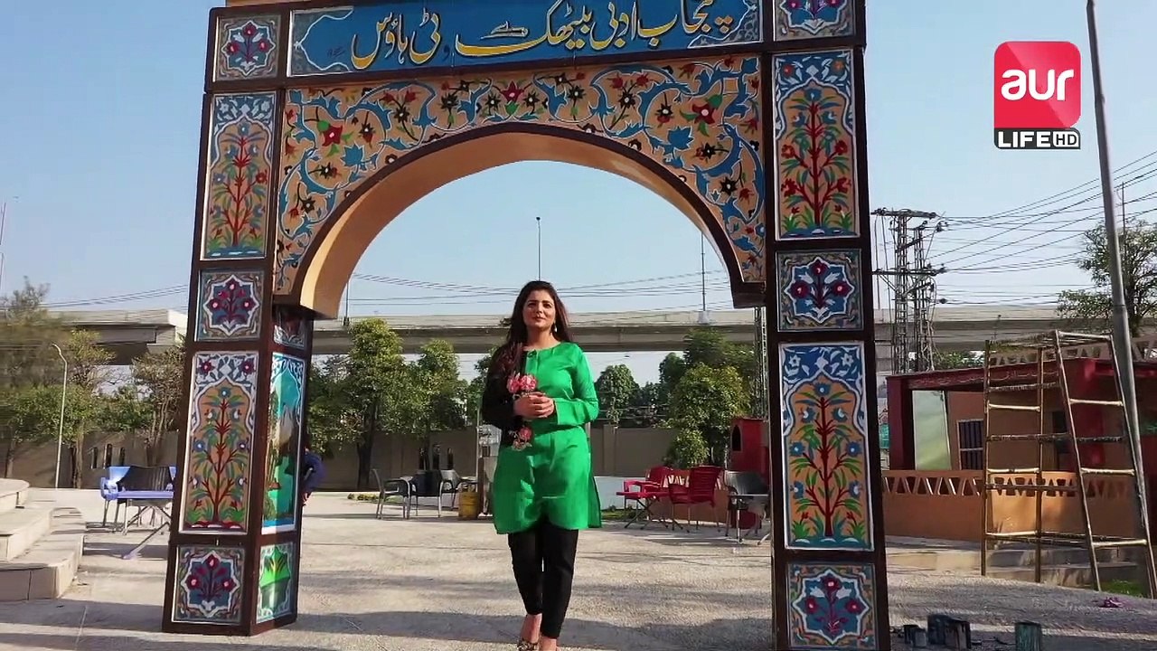 aur Kay Mehmaan | Episode 04 | Arts Council | Nousheen Tariq & Waqar Ahmed | aur Life Exclusive