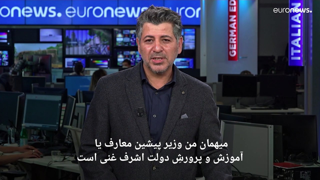تنها کشوری که دختران در آن از تحصیل محرومند؛ گفتگو با میرویس بلخی، وزیر سابق معارف افغانستان
