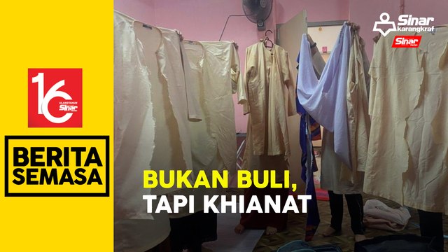 Kes buli MRSM: Polis sahkan bukan gengsterisme