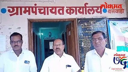 विधवा महिलांच्या हस्ते केले ध्वजारोहण