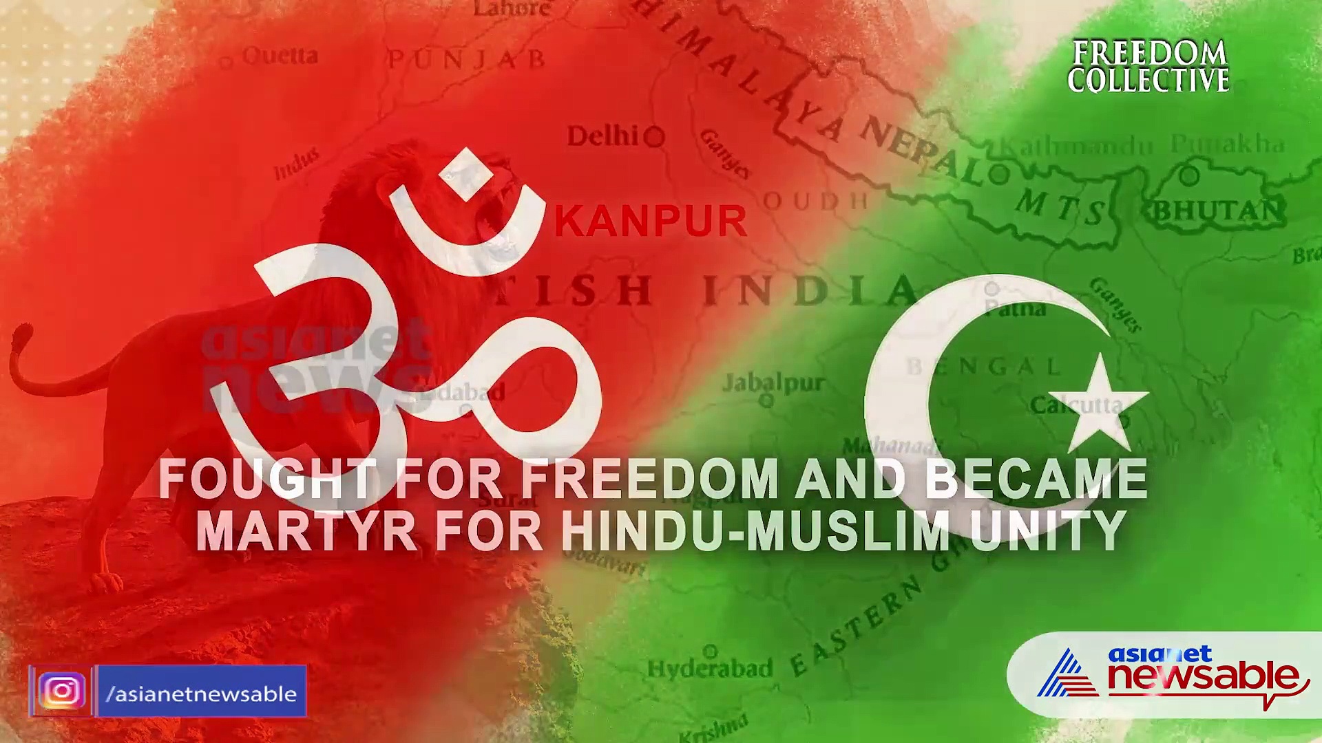 India@75: Ganesh Shankar Vidyarthi, the Lion of Kanpur