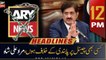 ARY News | Prime Time Headlines | 12 PM | 15th August 2022
