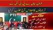 Imran Khan summons PTI spokespersons meeting today