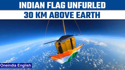 Télécharger la video: Indian flag unfurled 30 km above Earth by Space Kidz India | Watch | Independence Day |Oneindia News