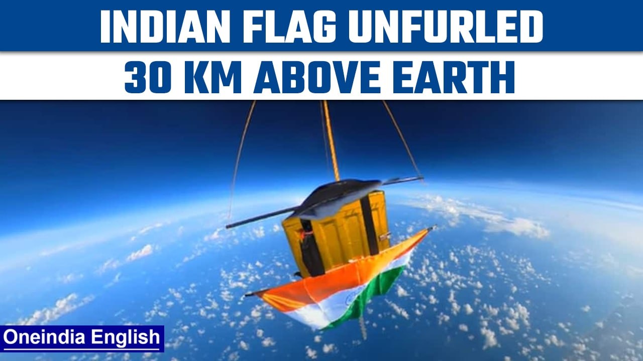 Indian flag unfurled 30 km above Earth by Space Kidz India | Watch | Independence Day |Oneindia News
