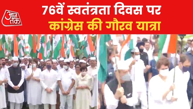 Congress Freedom March: Priyanka Gandhi hits back at PM Modi