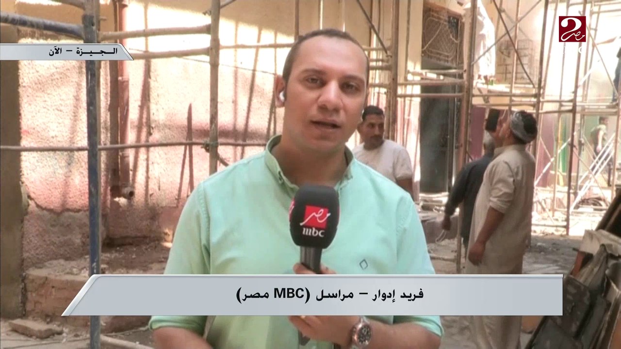 مراسل ام بي سي مصر يكشف لنا تفاصيل بدء عملية تر...