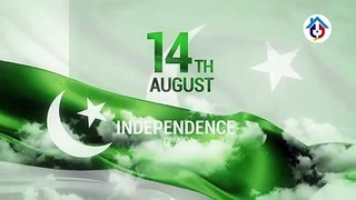 14 August 2022 - 75th Independence Day | Pakistan Zindabad | Advice Associates