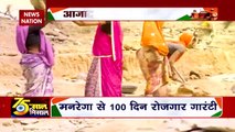 Independence Day 2022:  मनरेगा से 100 दिन रोजगार गारंटी | MGNREGA