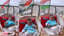 Bharti Singh के बेटे Gola ने मनाया 75th Independence Day, Adorable Video viral! *TV